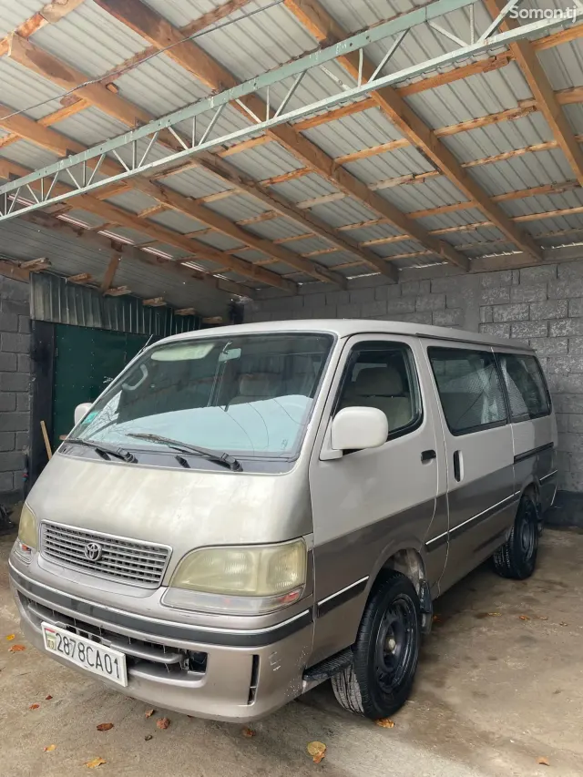Toyota HiAce 1997 · 2.4 AT