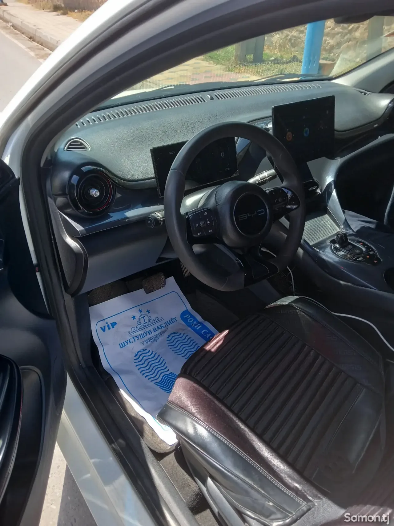 BYD B2 2023 · AT