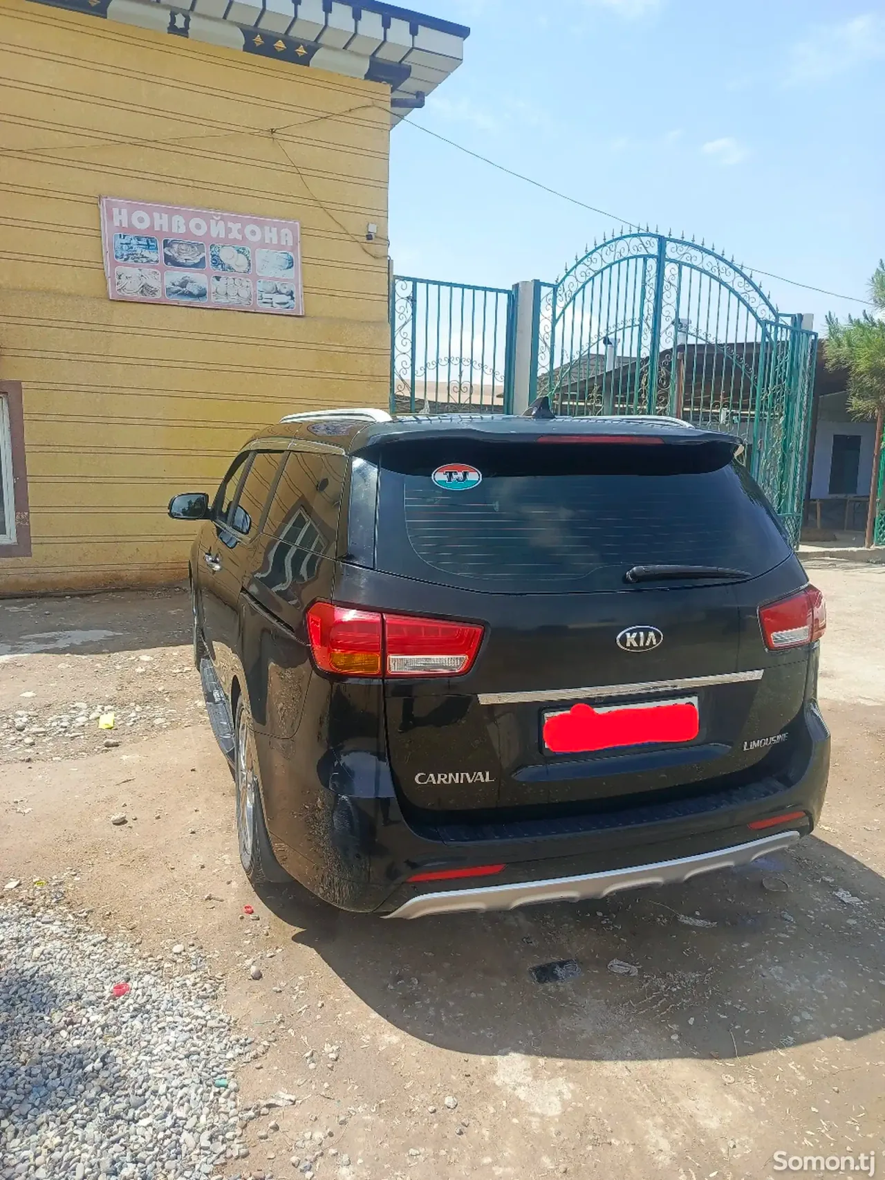 Kia Carnival 2014 · 2.2 AT