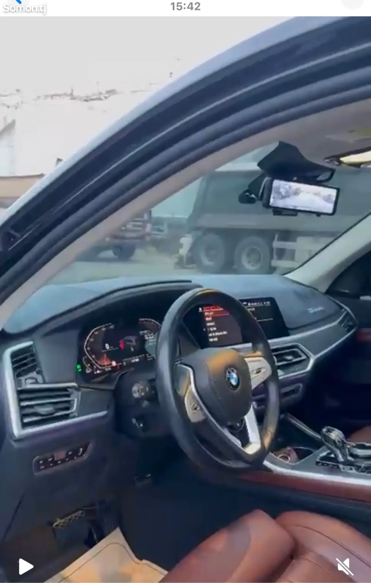 BMW X7 2020 · 3.0 AT