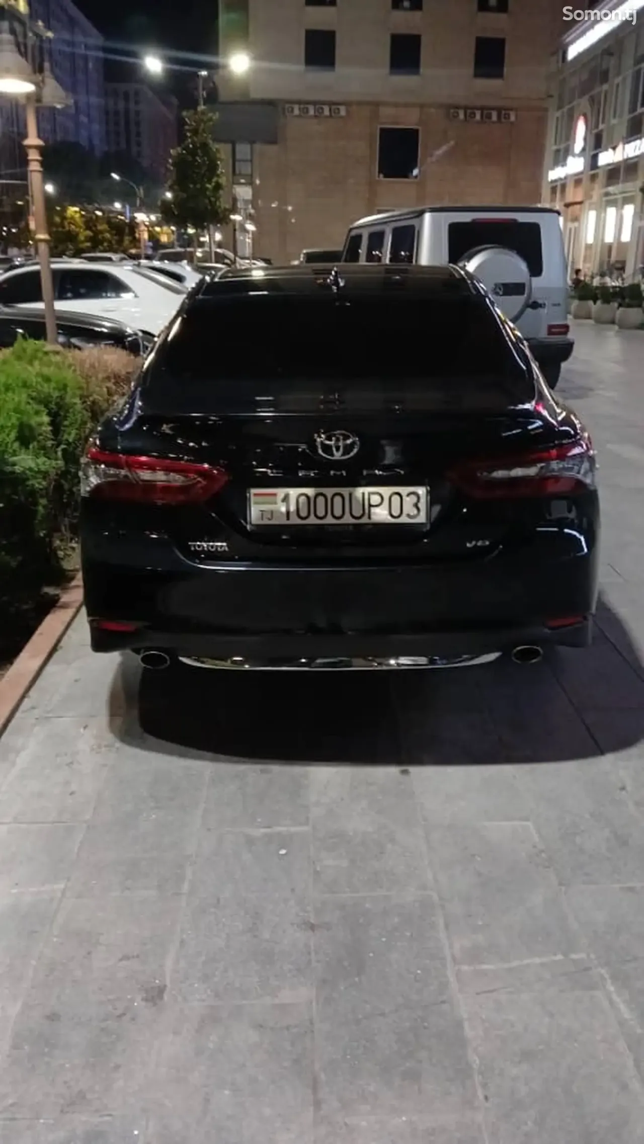 Toyota Camry 2024 · 2.5 AT