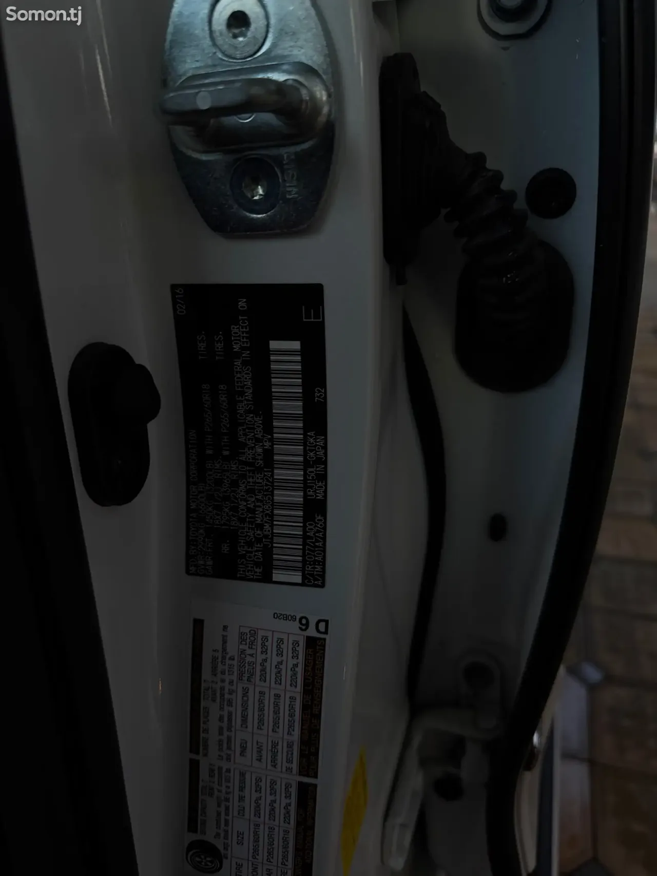 Lexus GX series 2016 · 4.6 AT