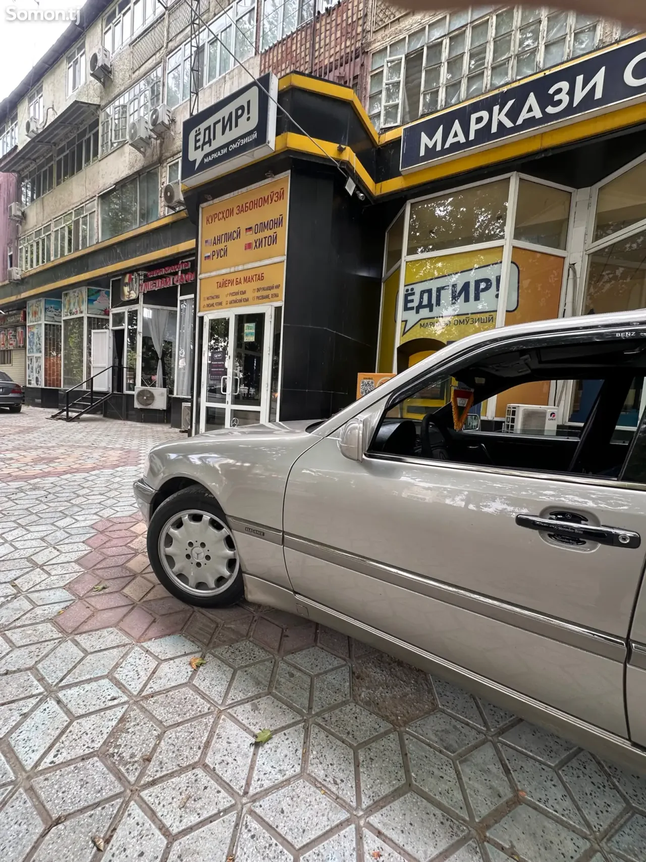 Mercedes-Benz C class 1994 · 1.8 AT