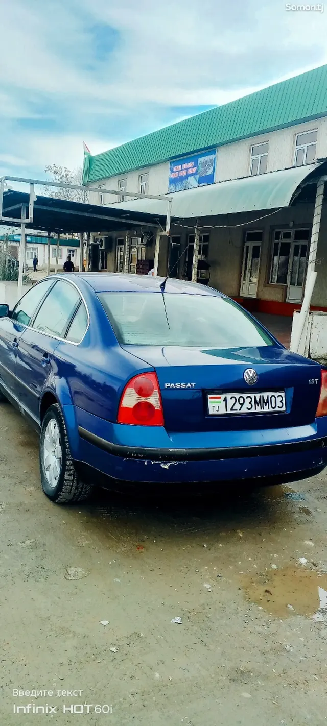 Volkswagen Passat 2002 · 1.8 MT