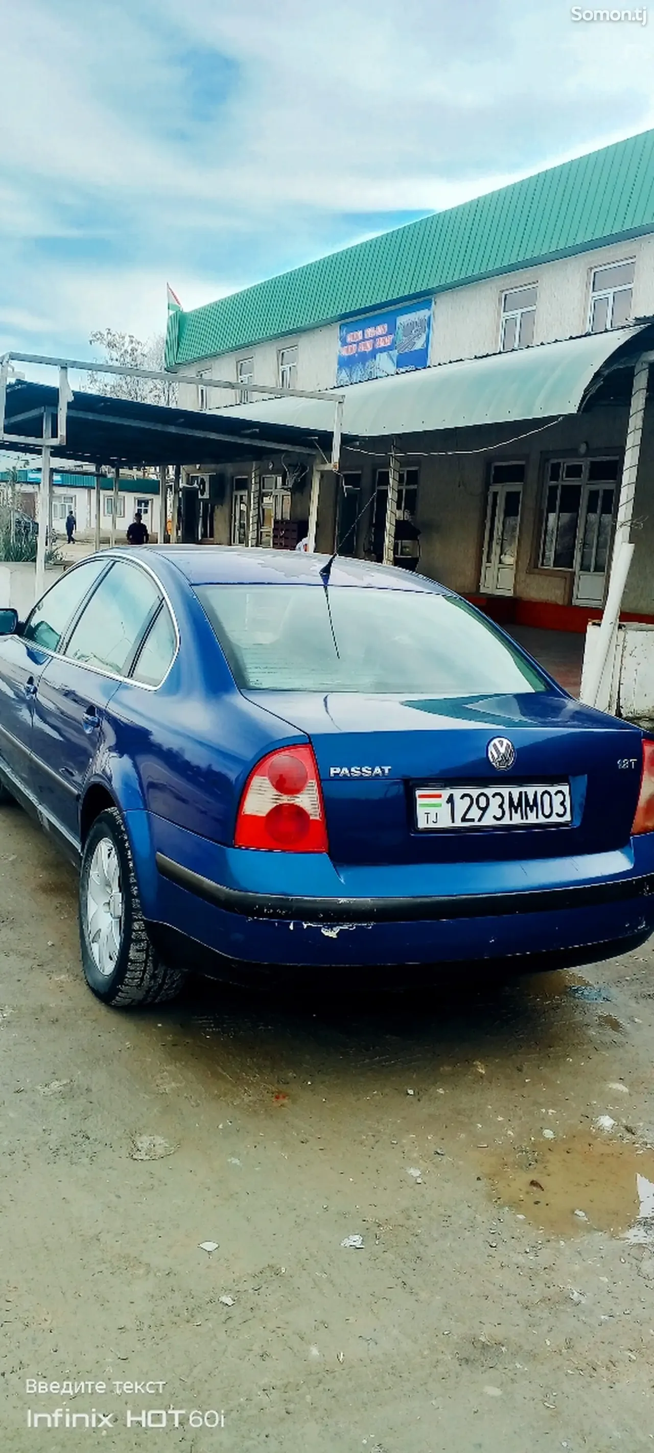 Volkswagen Passat 2002 · 1.8 MT