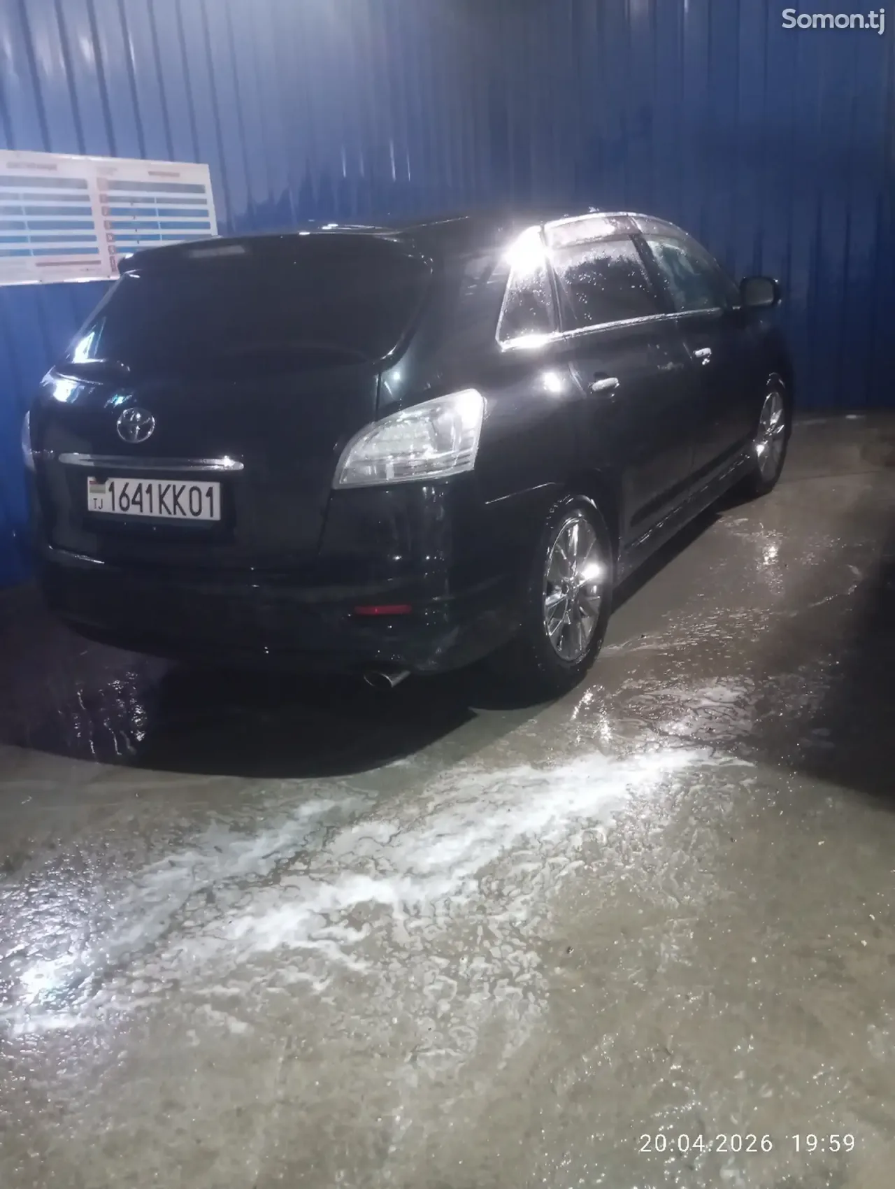 Toyota Mark X ZiO 2009 · 2.4 AT