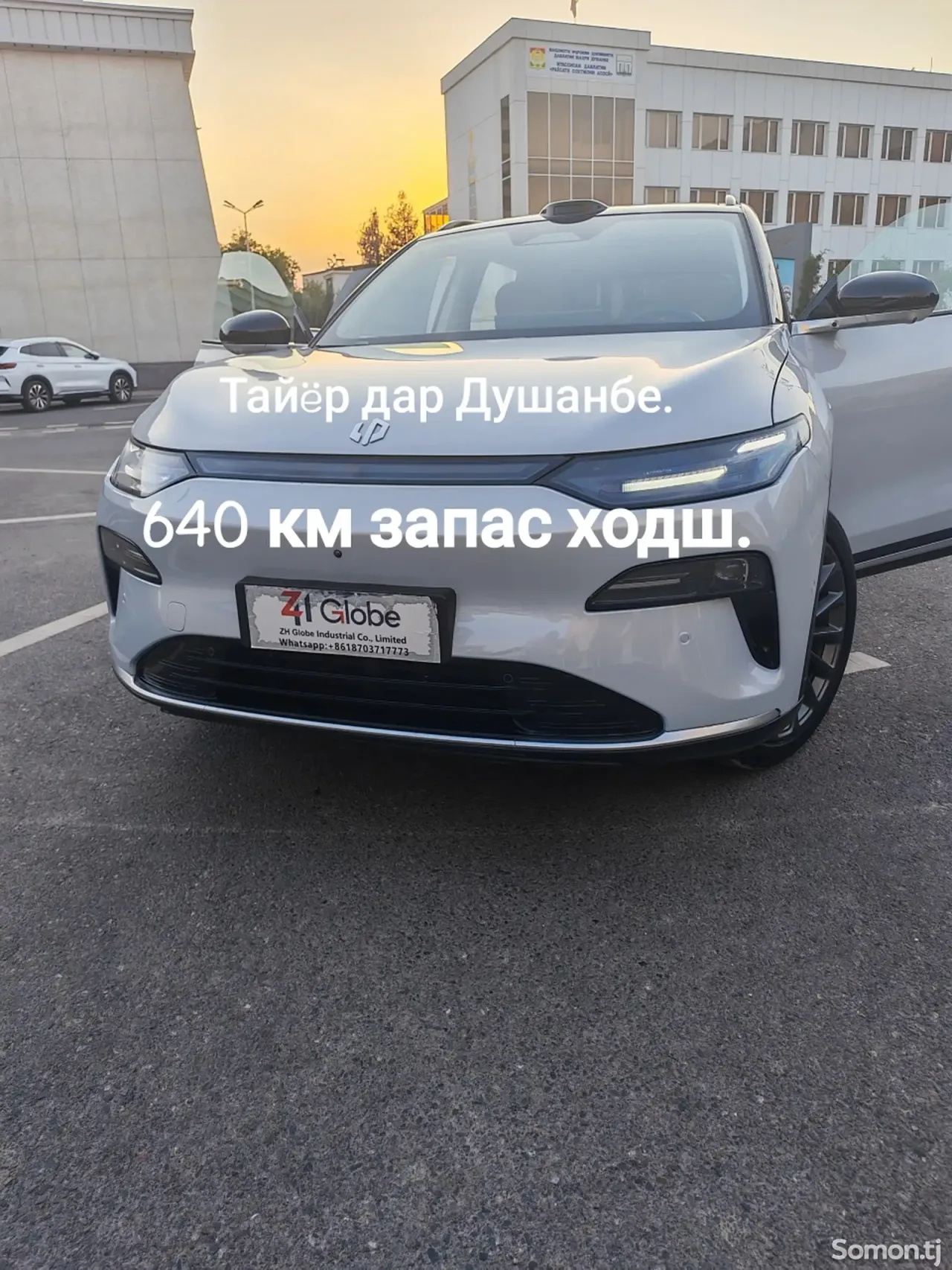 Leapmotor C11 2025 · AT