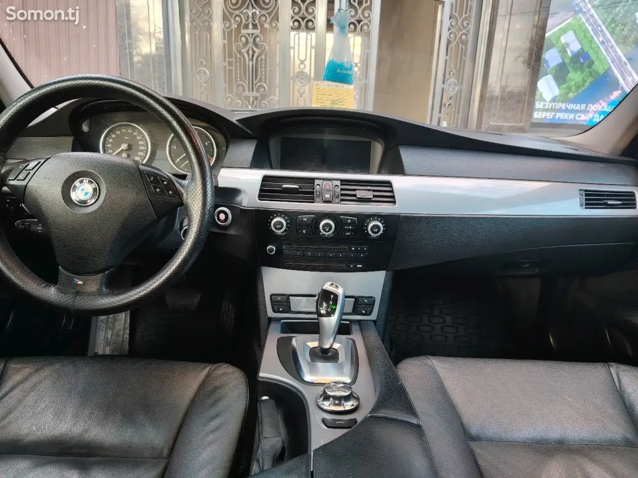 BMW 5 series 2008 · 3.0 AT