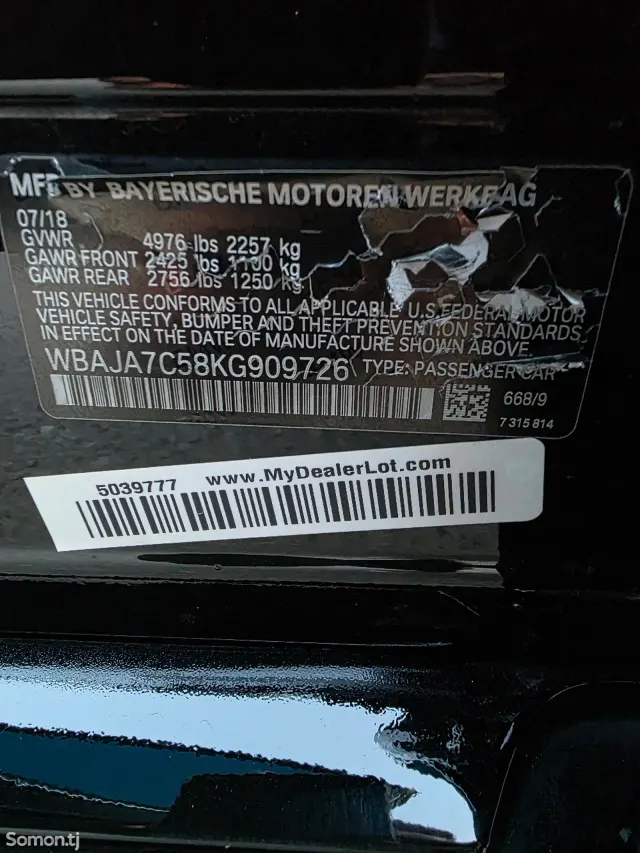 BMW 5 series 2019 · 2.0 AT