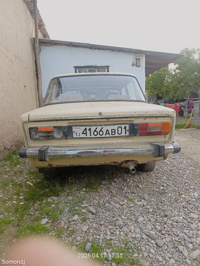Lada (ВАЗ) 2103 1990 · MT