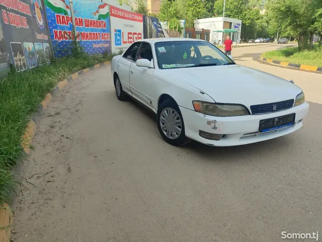 Toyota Corona Mark II 1993 · 2.0 AT