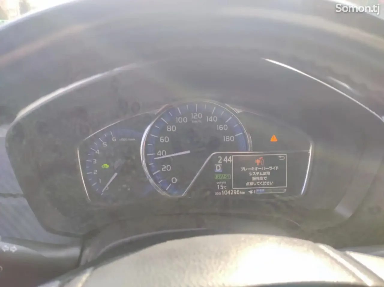 Toyota Fielder 2014 · 1.5 AT