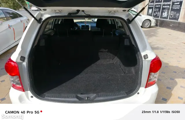 Toyota Fielder 2010 · 1.8 AT