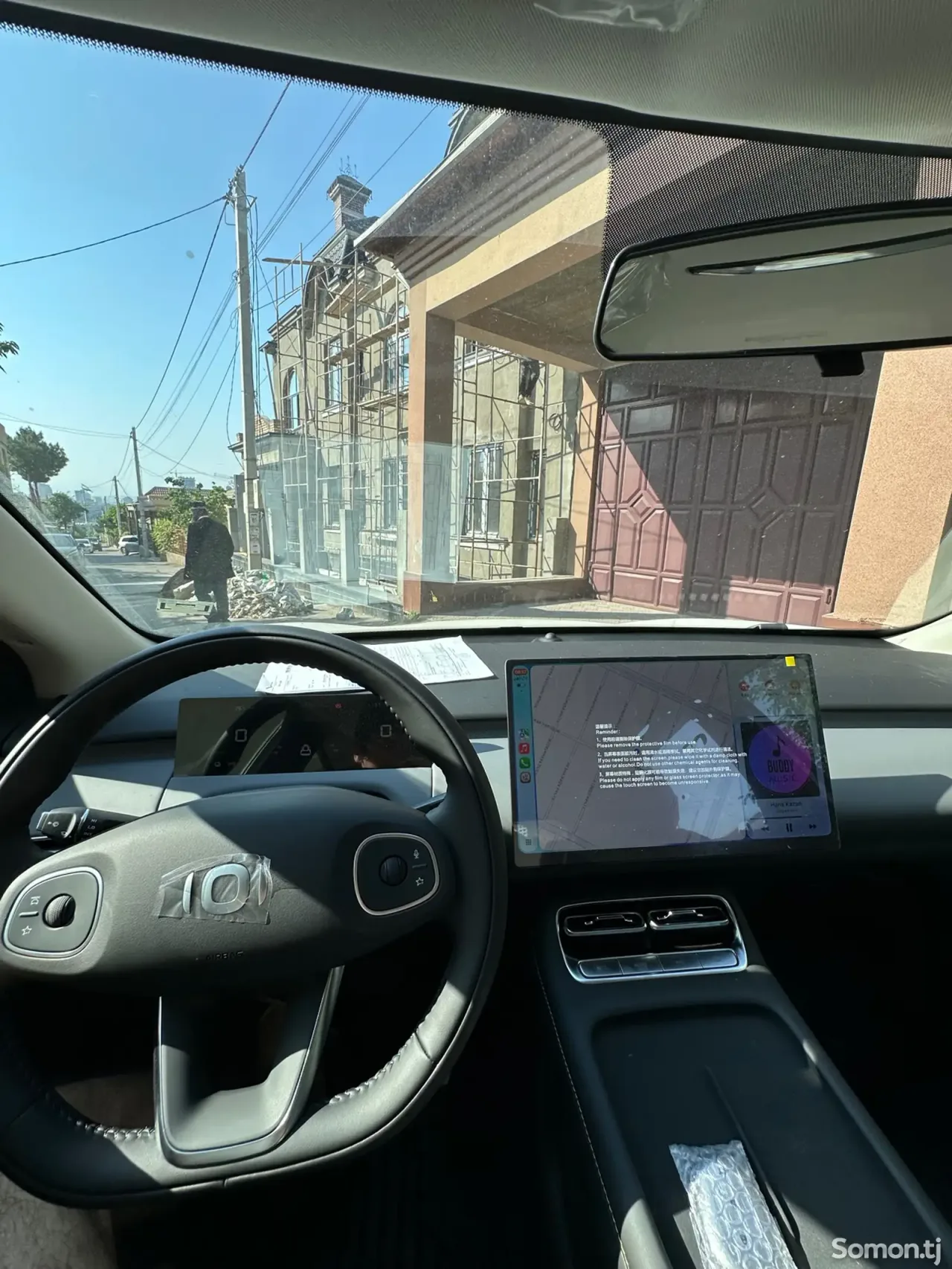 BYD Yuan Up 2026 · AT