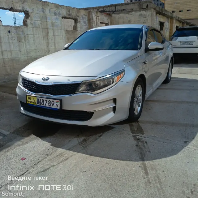 Kia Optima 2016 · 1.6 AT