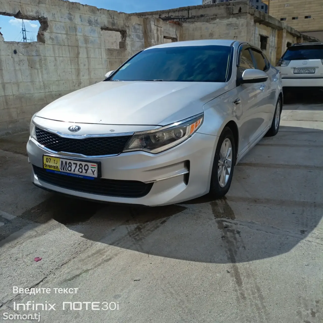 Kia Optima 2016 · 1.6 AT