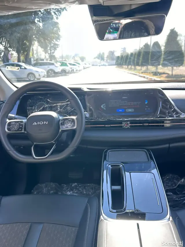 GAC Aion S Plus 2026 · AT