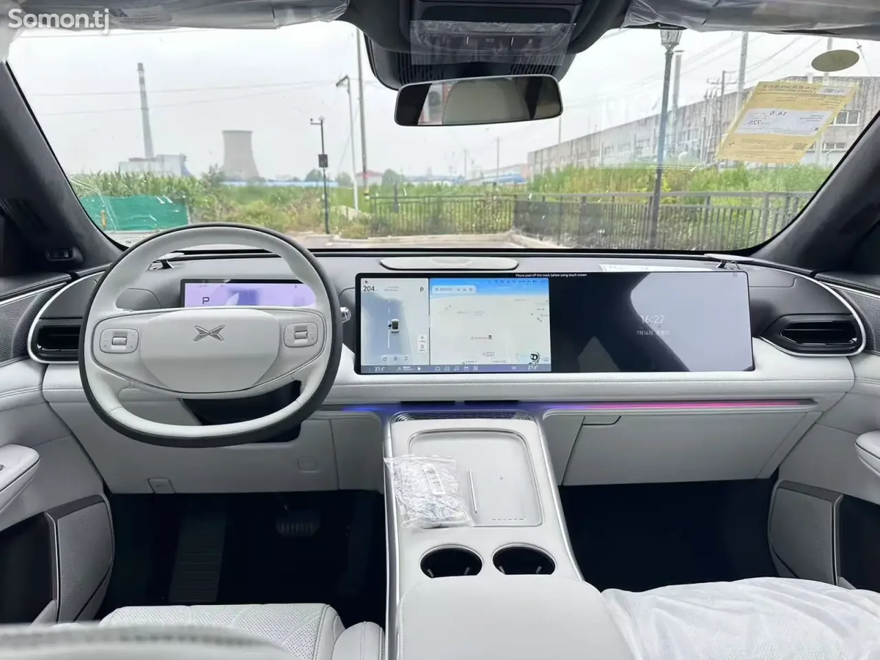 Xpeng G9 2025 · AT