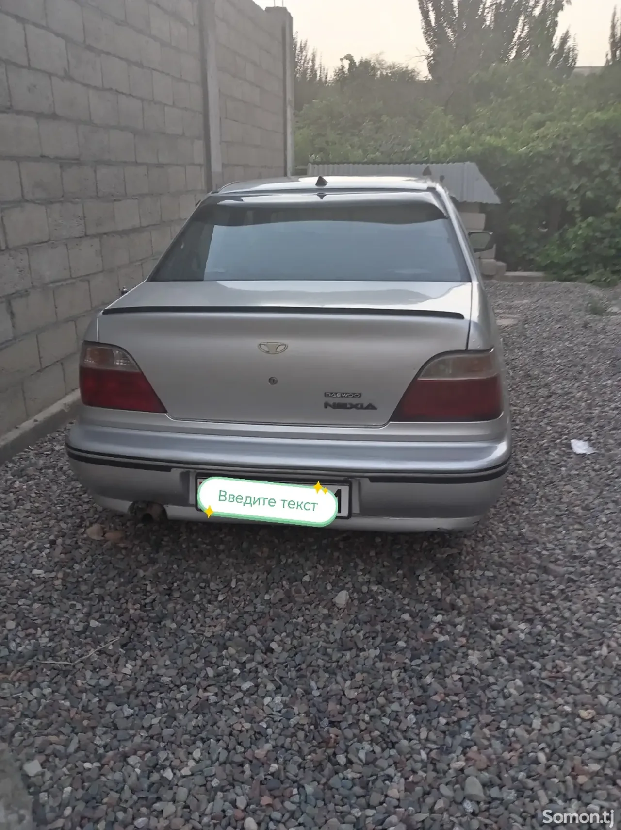Daewoo Nexia 1995 · 1.5 MT