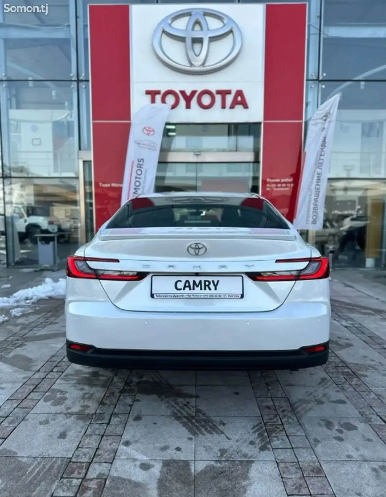Toyota Camry 2025 · 2.5 AT