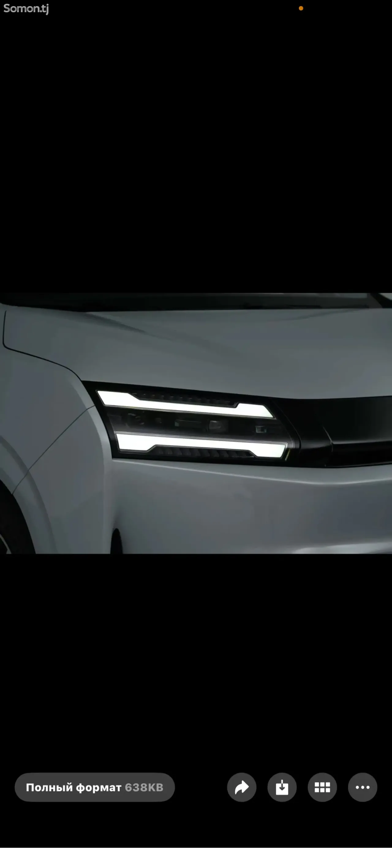 Wuling Starlight 2026 · AT