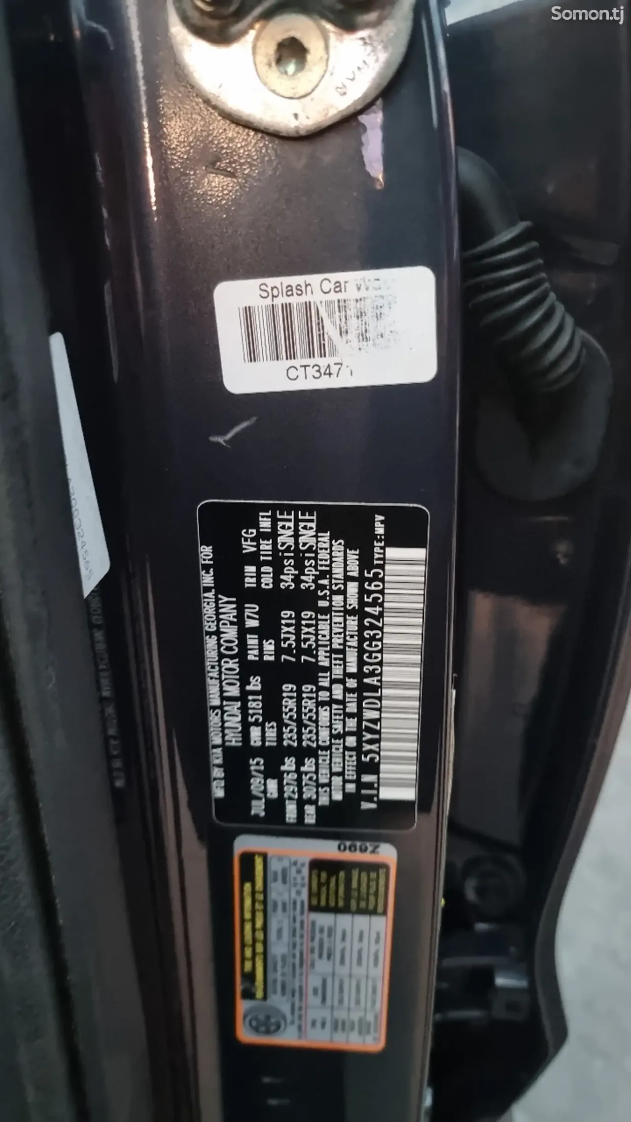 Hyundai Santa Fe 2016 · 2.0 AT