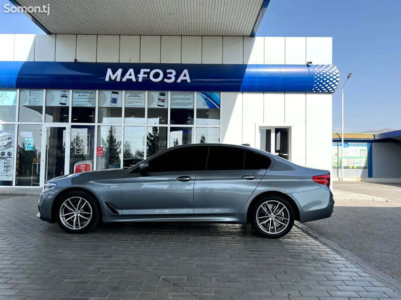 BMW 5 series 2017 · 2.0 AT