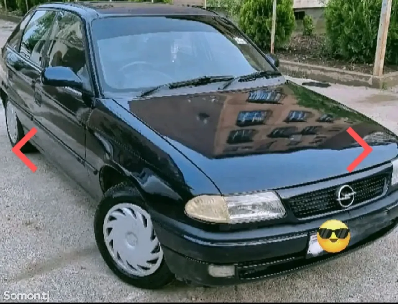 Opel Astra F 1996 · 1.6 MT