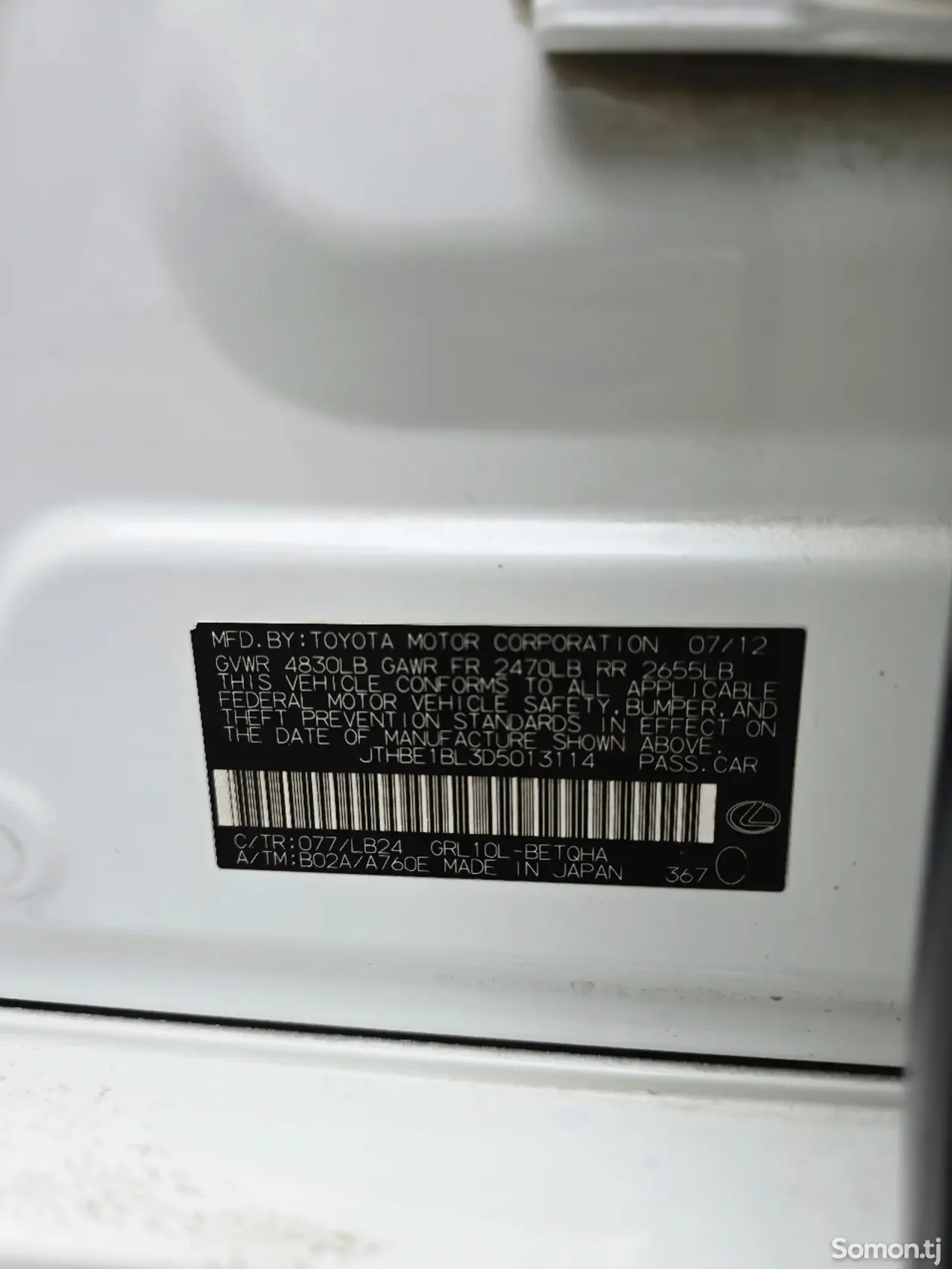 Lexus GS series 2012 · 3.5 AT