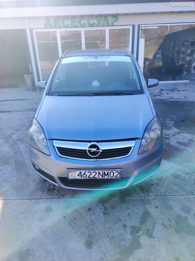 Opel Zafira 2007 · 1.8 MT