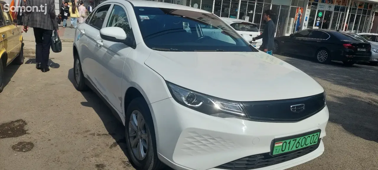 Geely Emgrand 2024 · AT
