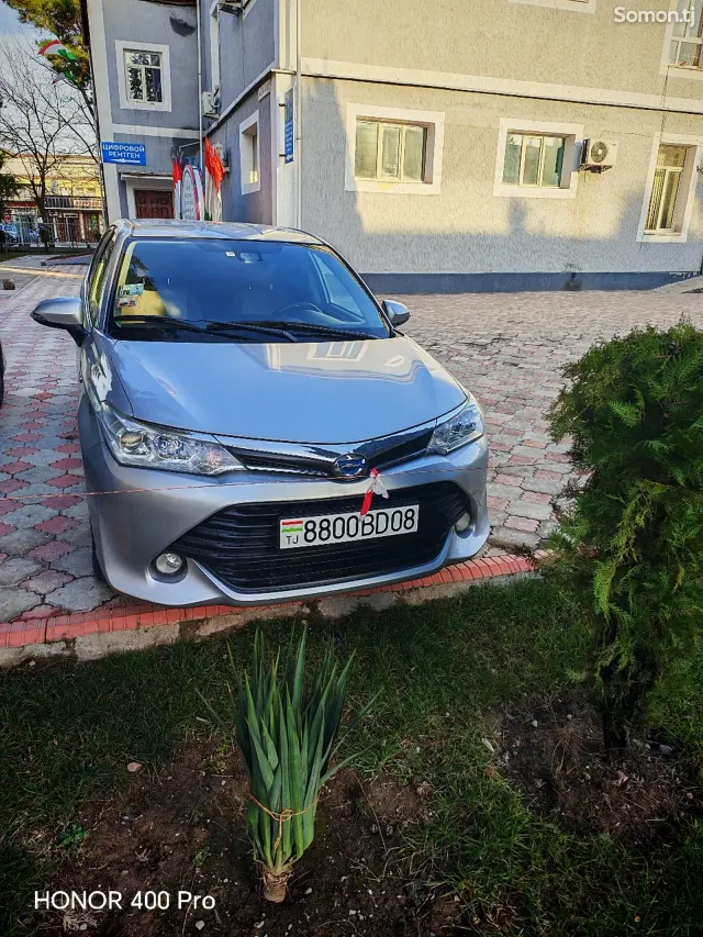 Toyota Axio 2016 · 1.5 AT