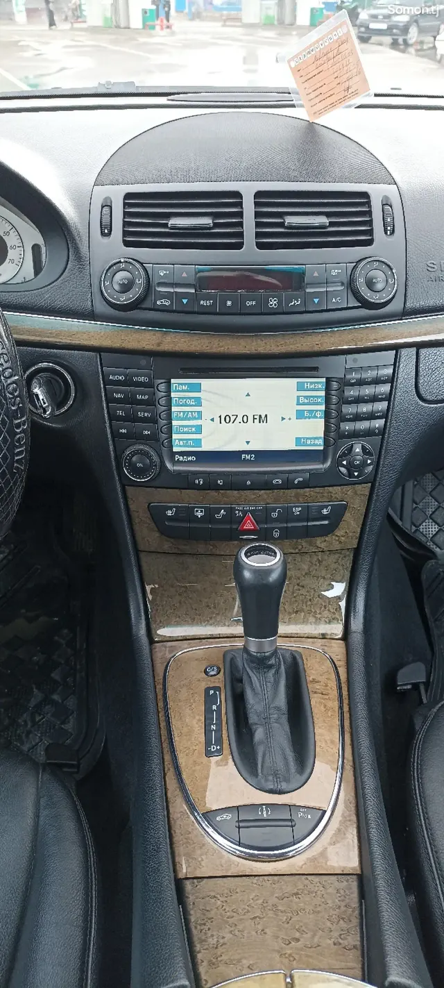 Mercedes-Benz E class 2008 · 3.5 AT