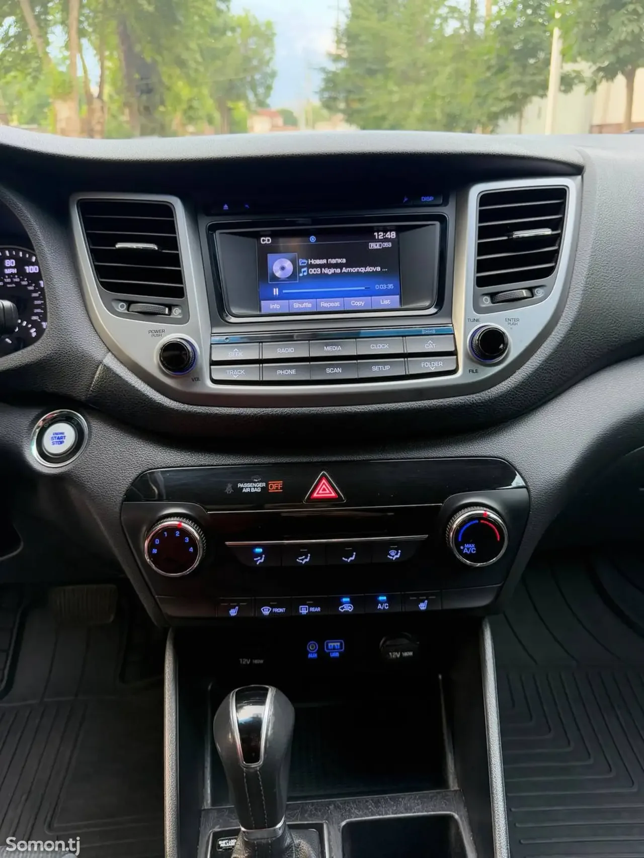Hyundai Tucson 2016 · 1.6 AT