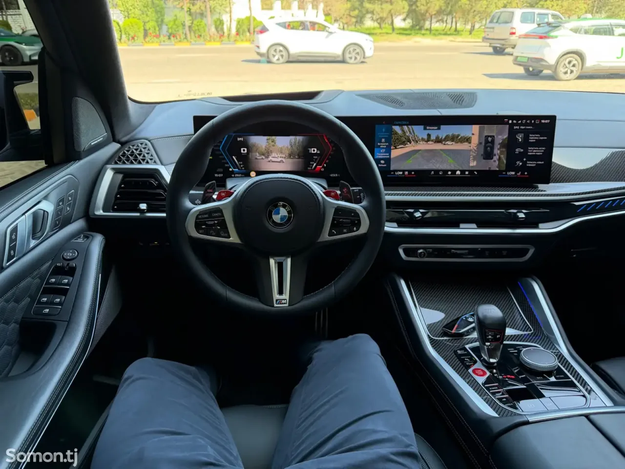 BMW X5 M 2025 · 4.4 AMT