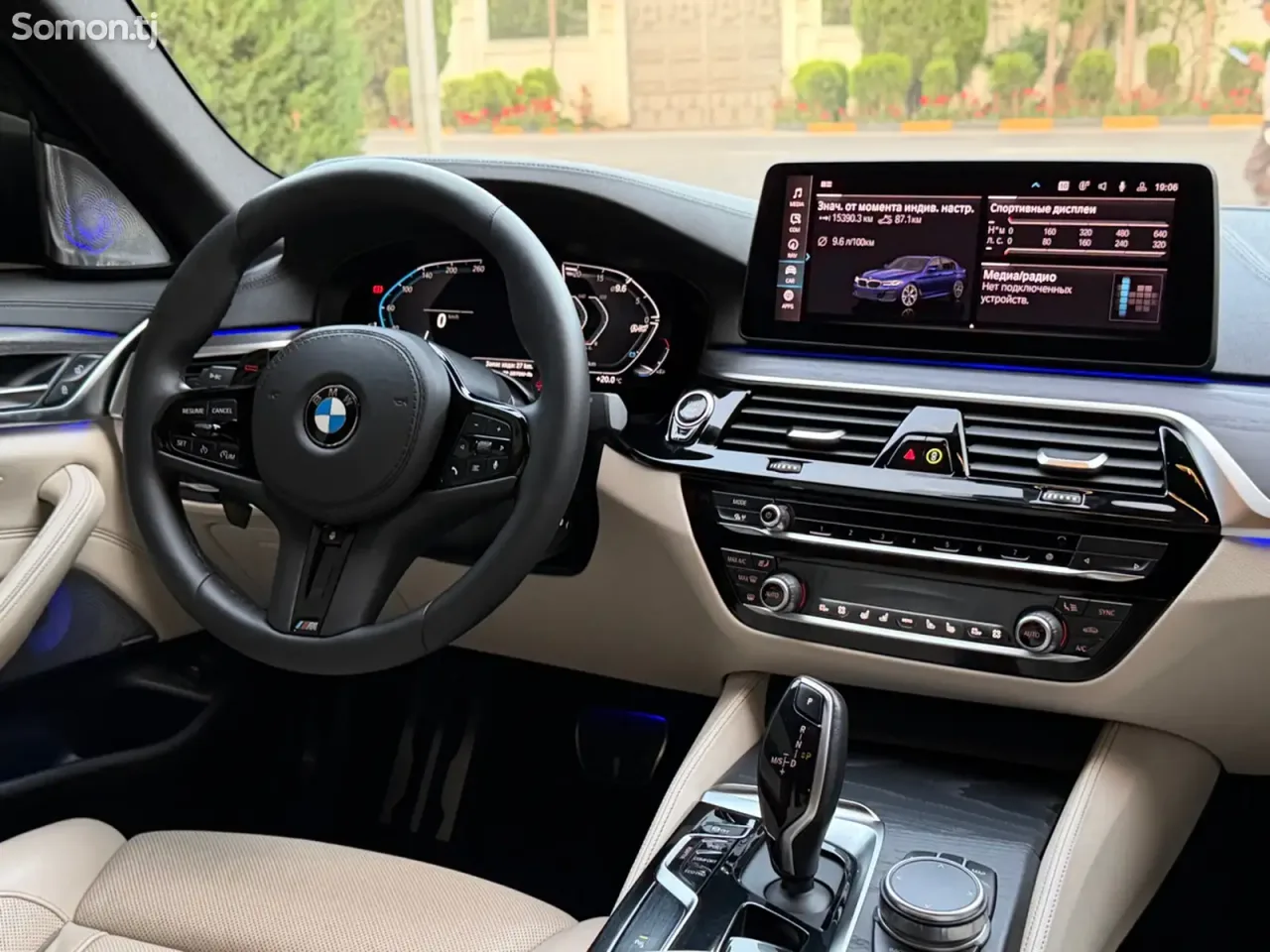 BMW 5 series 2022 · 3.0 AT