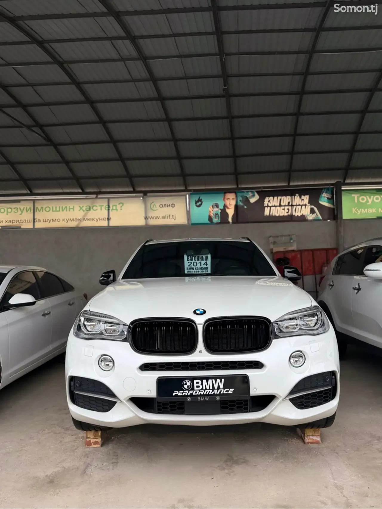 BMW X5 2014 · 5.0 AT