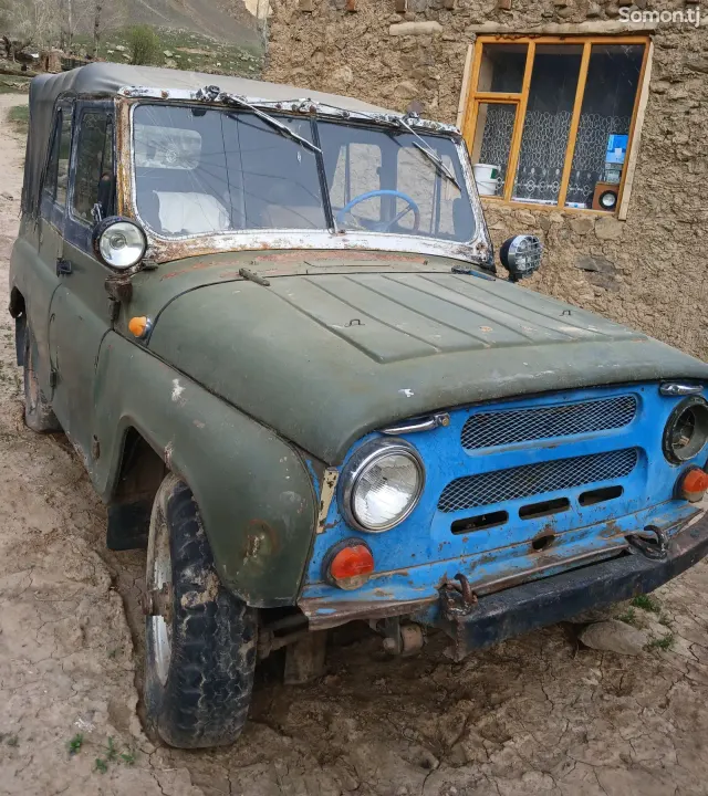 УАЗ 469 1990 · 1.3 MT