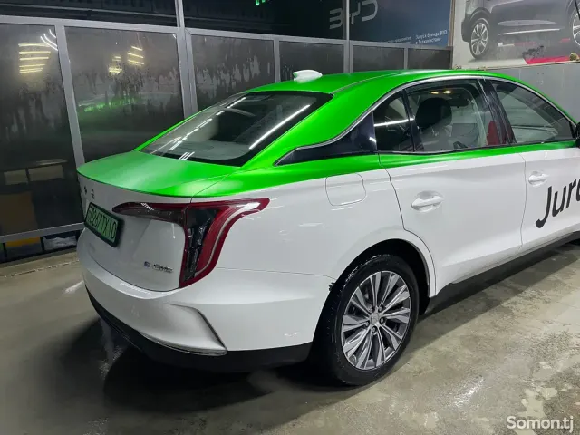 Hongqi E-QM5 2024 · AT