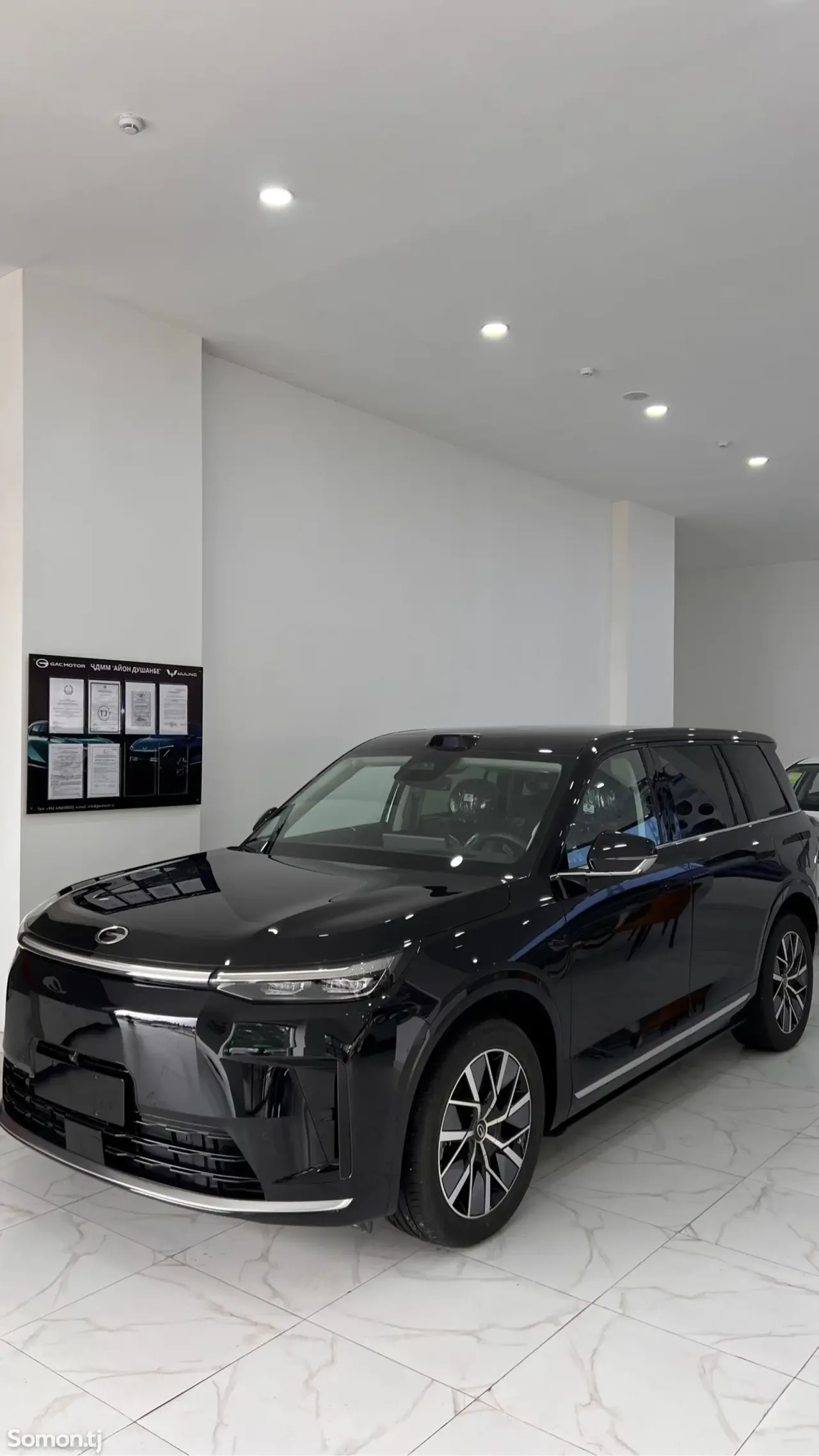 GAC Trumpchi GS8 2025 · 1.5 AT