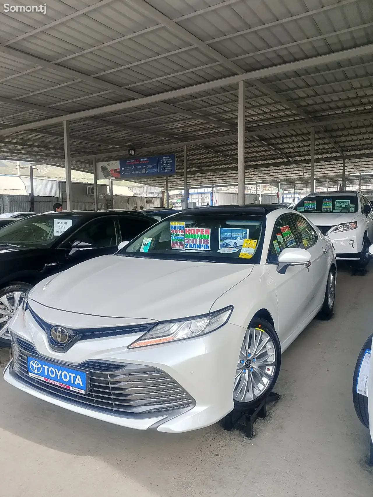 Toyota Camry 2018 · 2.5 AT