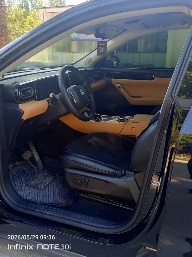 Leapmotor C11 2025 · AT