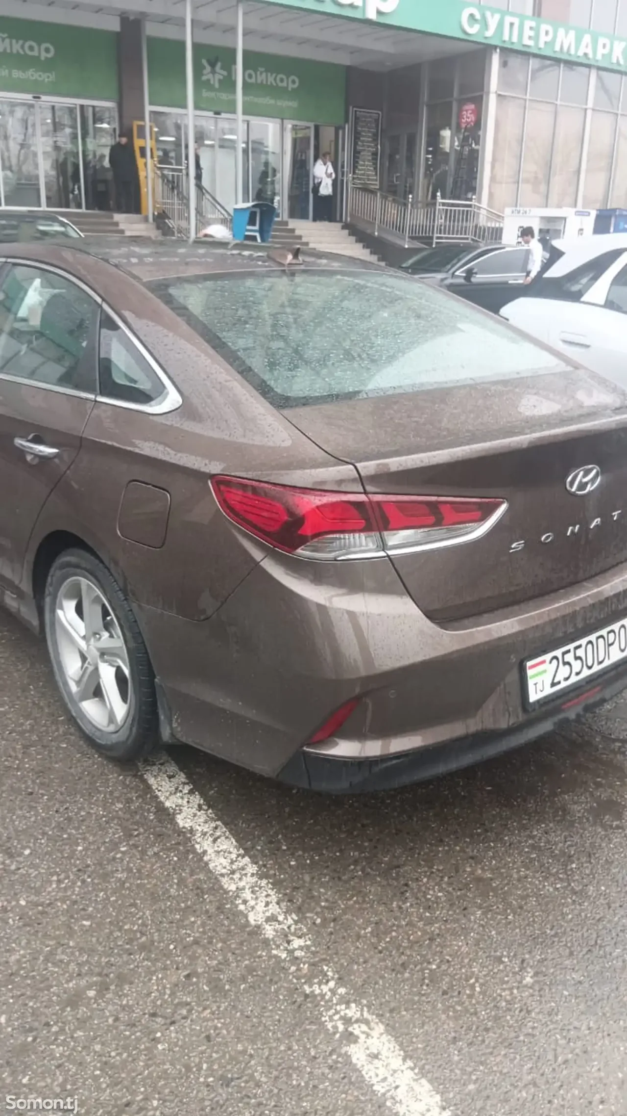 Hyundai Sonata 2019 · 2.0 AT