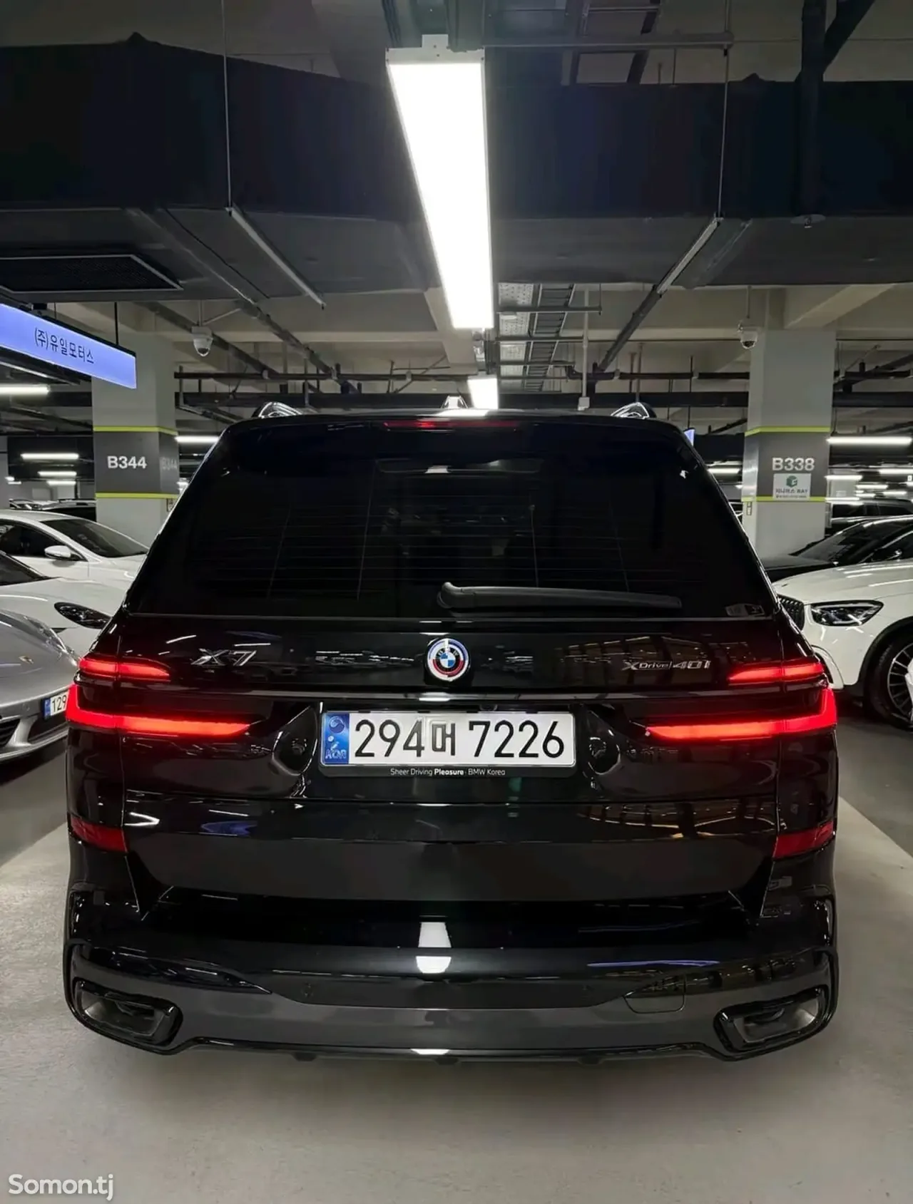 BMW X7 2024 · 3.0 AT