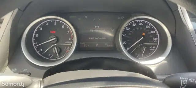 Toyota Camry 2023 · 2.5 AT