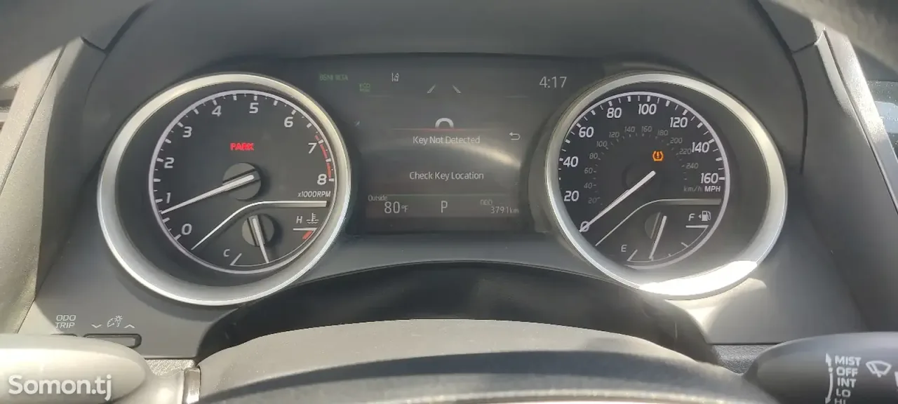 Toyota Camry 2023 · 2.5 AT