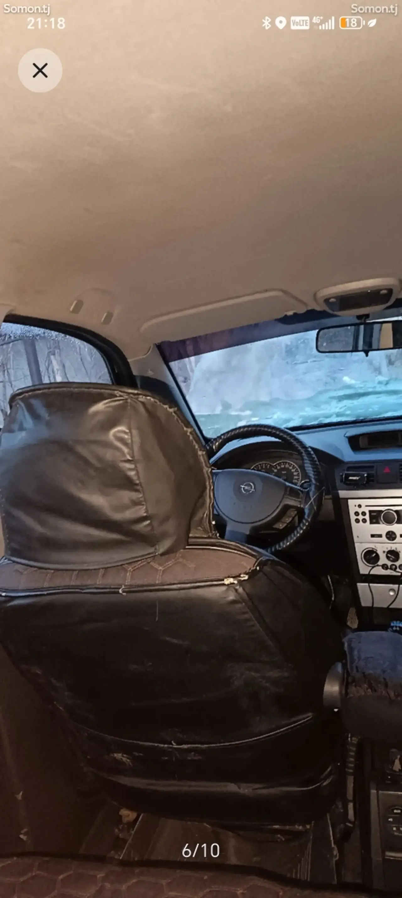 Opel Meriva 2004 · 1.6 MT