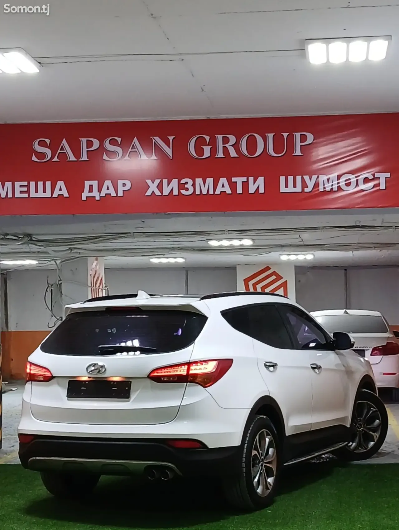 Hyundai Santa Fe 2014 · 2.2 AT