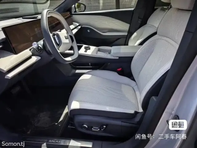 Geely Galaxy E8 2024 · AT