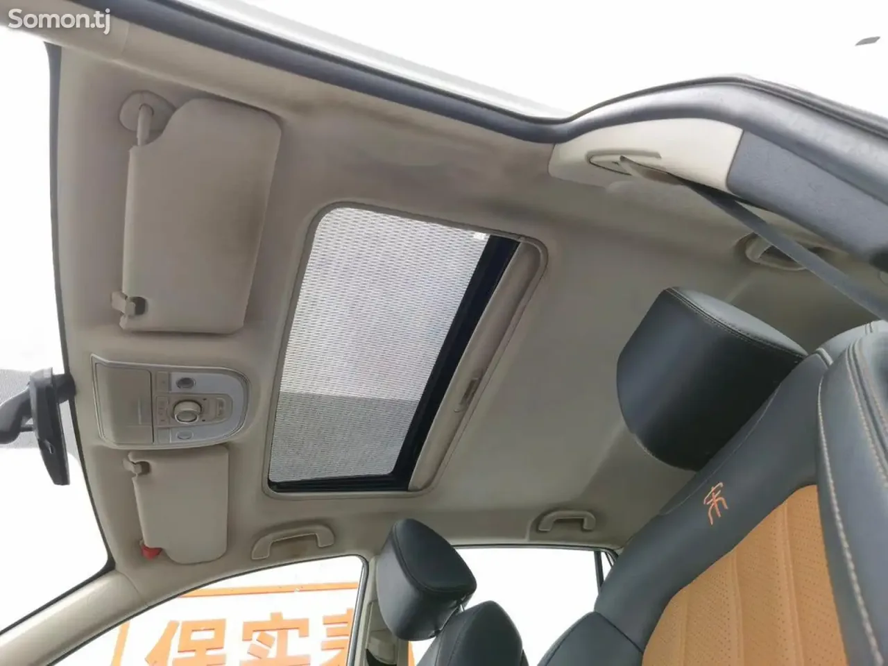 BYD Song 2016 · 2.0 AT